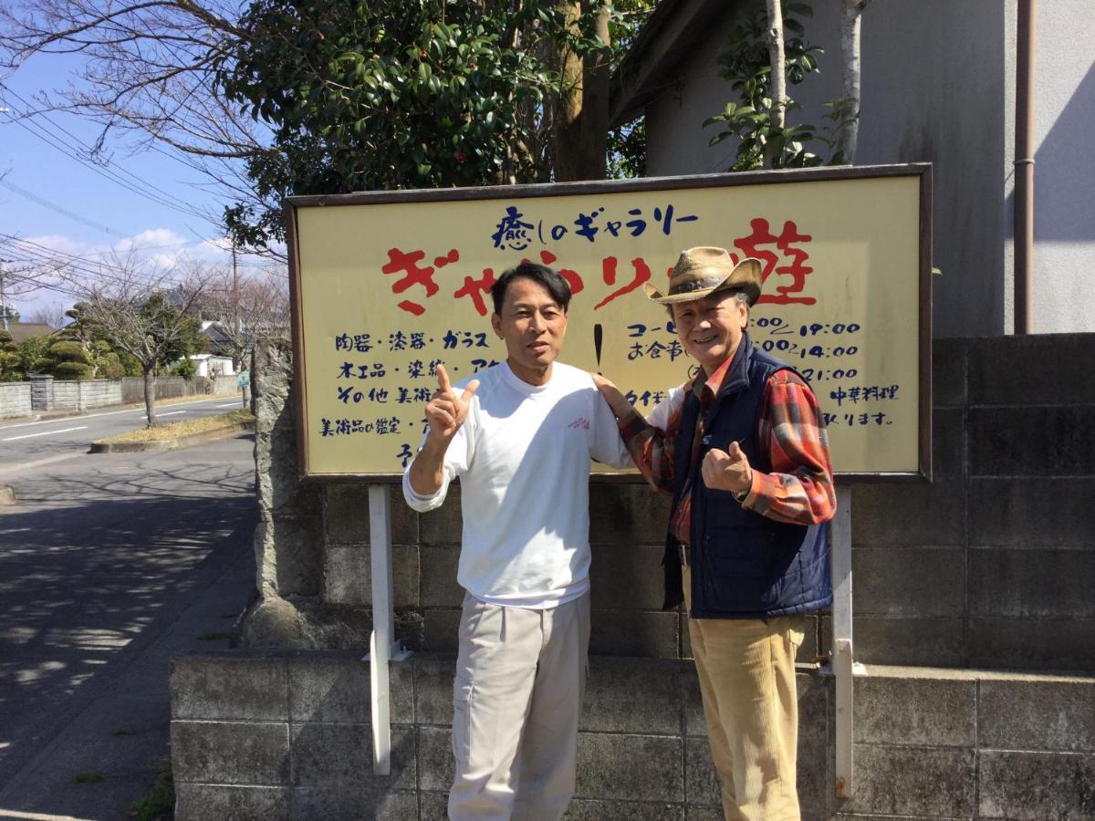 一客一亭の宿 遊楽 Satsumasendai Buitenkant foto