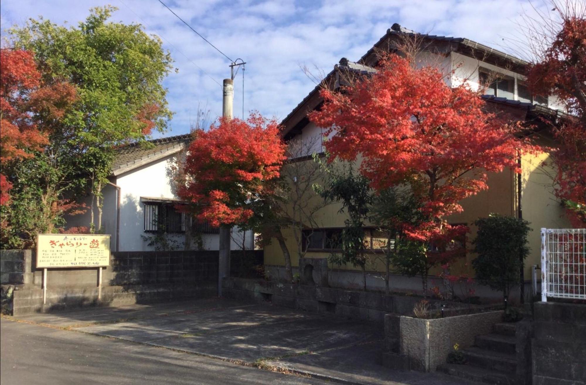 一客一亭の宿 遊楽 Satsumasendai Buitenkant foto
